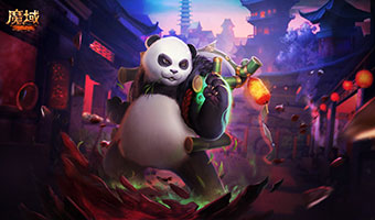 魔域私服账号密码合区后