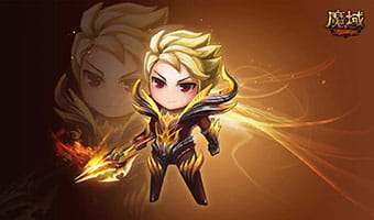 魔域私服能改人物属性吗