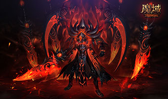 魔域私服么有找到客户端